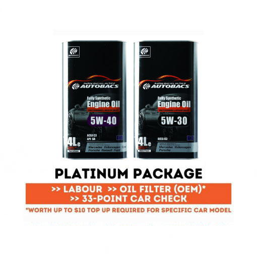 Engine Oil Singapore Engine Overhaul Singapore Autobacs