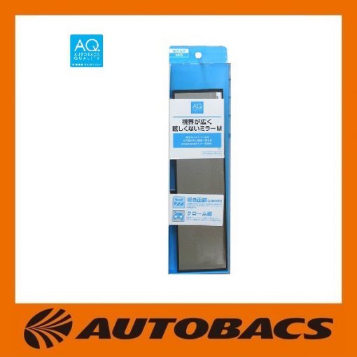 AUTOBACS Quality (AQ) Wide Angle View Mirror M Chrome 270x70 - Image 2