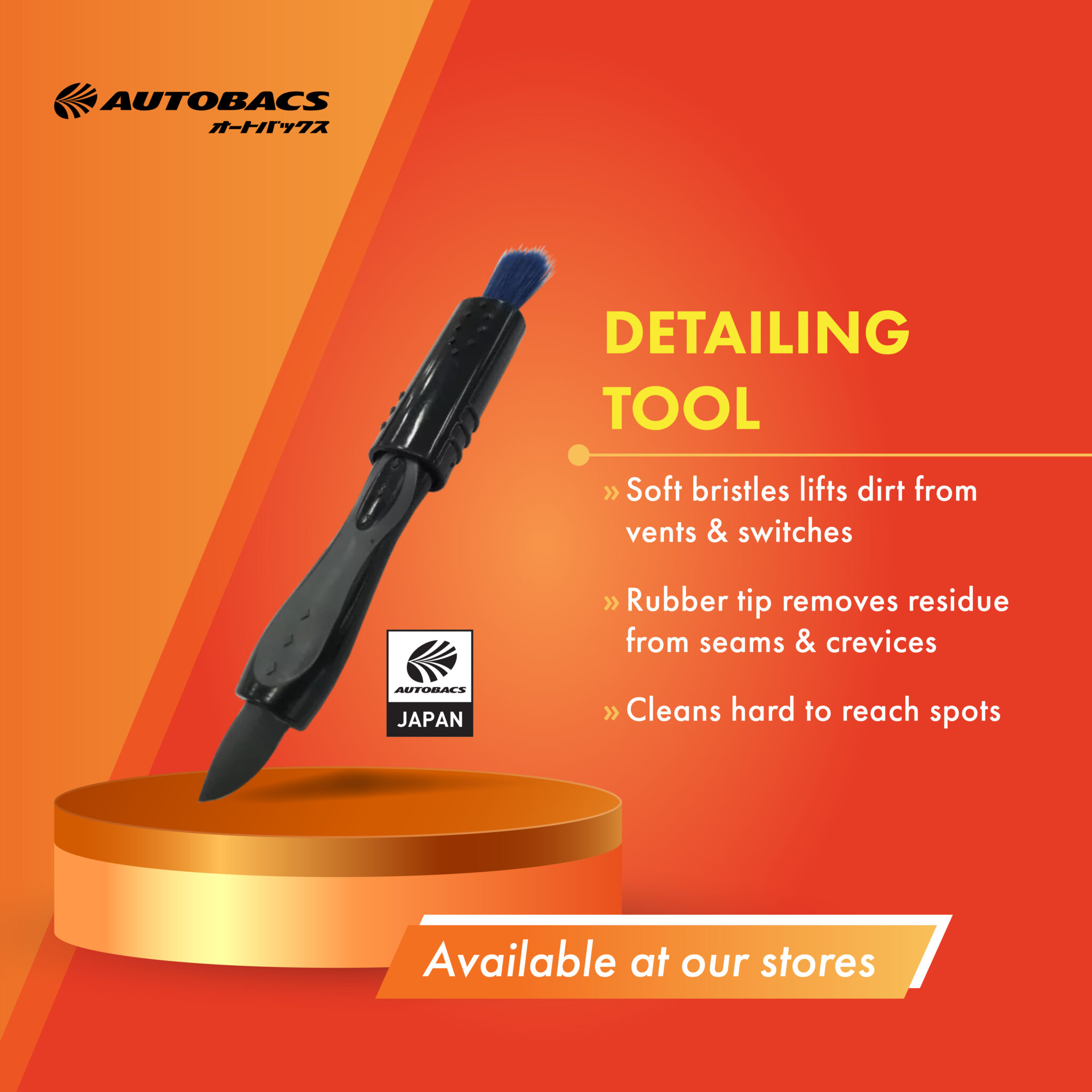 Car Accessories Singapore Car Accessories Shop