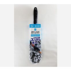 Alternative view of AUTOBACS QUALITY(AQ) Rim Brush (Soft type)